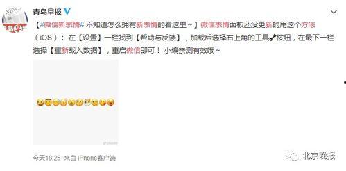 娱乐吃瓜菌成绩不是唯一,成绩并非衡量一切的标尺”