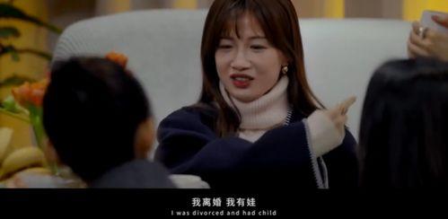 娱乐吃瓜最终离婚